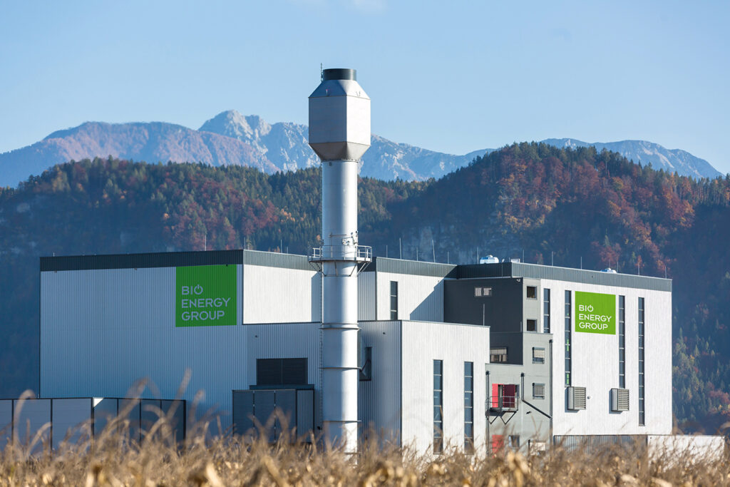 Bioenergie Kärnten, Heizkraftwerk Klagenfurt Ost